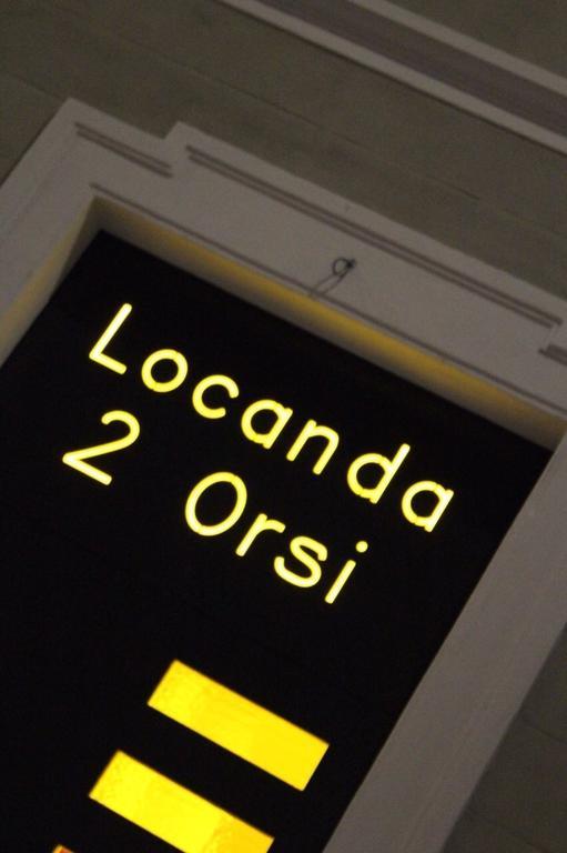 Locanda Ai Due Orsi ميلان الغرفة الصورة